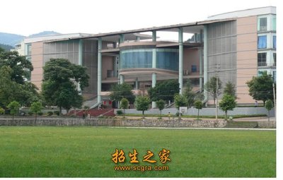 貴州電子信息職業技術學院2019年錄取分數線