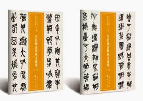 舊書攤上的時光旅人 探尋紹德堂的書香世界