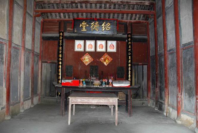 紹德堂 一座承載家族記憶與文化傳承的百年祠堂